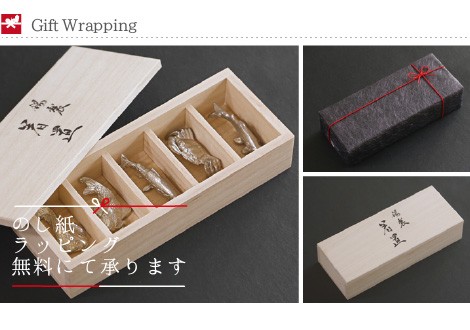 箸置き 錫製 自然の恵み 箸置 : がらんどう 手仕事品と贈り物 - 通販