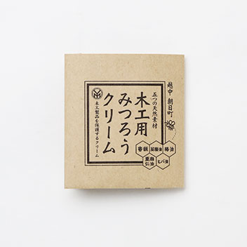 詳細