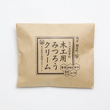詳細