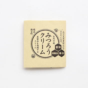 詳細