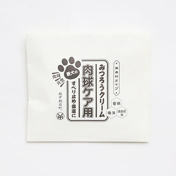 詳細