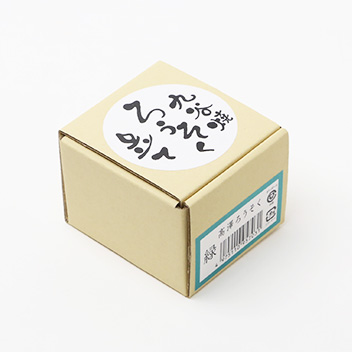 詳細