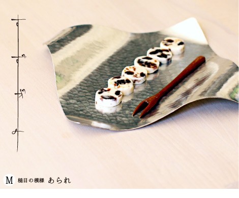 錫 すずがみ(錫紙) あられ M 18×18(cm) syouryu シマタニ昇 錫 すずがみ(錫紙) あられ M 18×18(cm) syouryu シマタニ昇