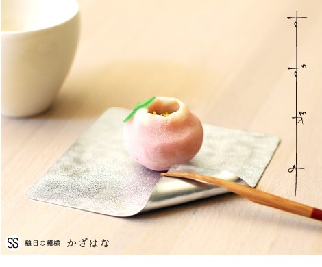 金箔／錫(すず)  テーブルウェア  田中貴金属 ギンザタナカ初の“金箔×錫（すず）”、アレンジできるテーブル
