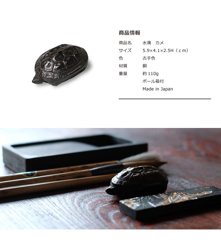 手画青花童子騎虎 水盂 水滴 墨滴 書道具 文房具 工芸品 美術品 置物 手画青花童子騎虎 水盂 水滴 墨滴 書道具 文房具 工芸品 美術