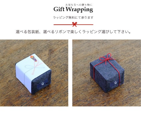 水滴 書道 高岡銅器 鈴 : がらんどう 手仕事品と贈り物 - 通販 - Yahoo