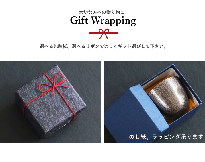 Amazon.co.jp: 帰銀堂GuiYinTang 金龍 純銀 おちょこ 純銀999 酒