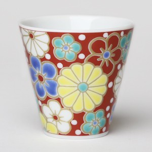九谷焼 縁起ちょこコレクション 吉祥 梅菊模様