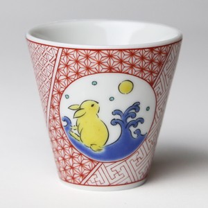 九谷焼 縁起ちょこコレクション 吉祥 うさぎ