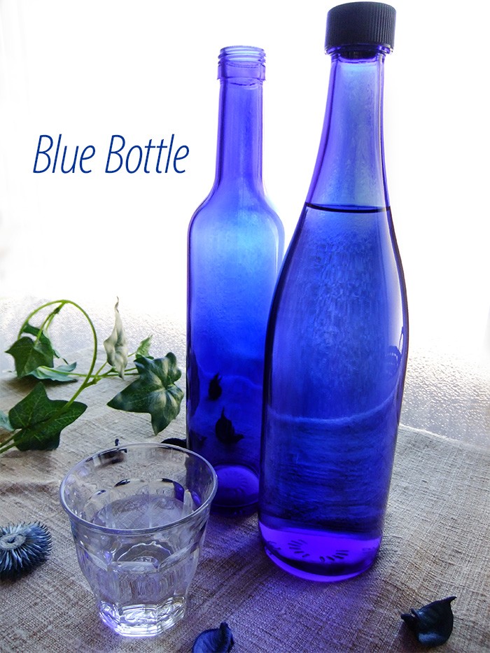 2022A/W新作送料無料 ガラス瓶 酒瓶 清酒1800-LB 一升瓶 Lブルー 1800ml discoversvg.com