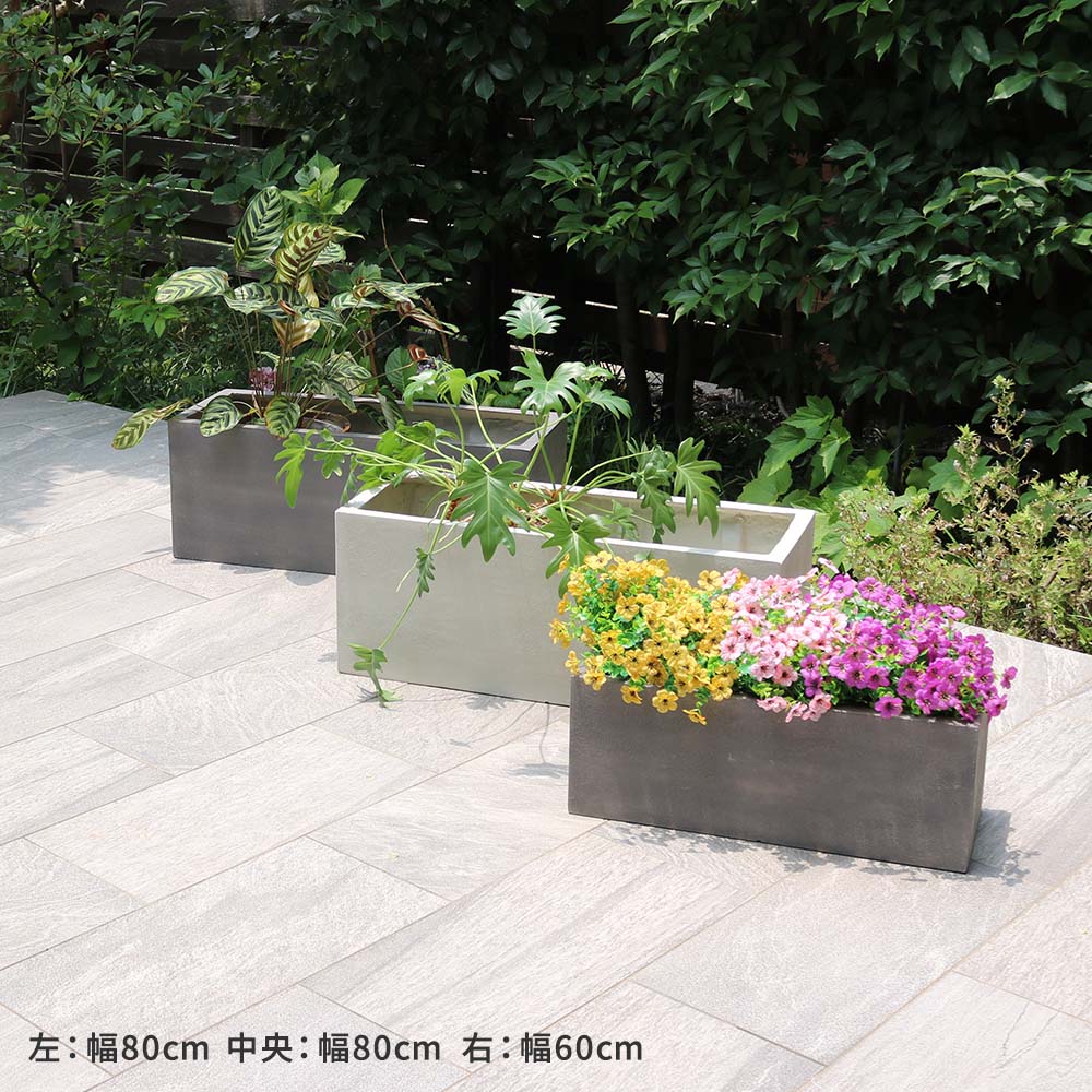 プランター 鉢 植木鉢 大型 おしゃれ ガーデン ガーデニング 北欧 石調