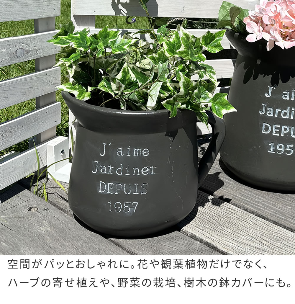 プランター 10号 サイズ FRP 庭 ガーデニング 園芸用品 プランター