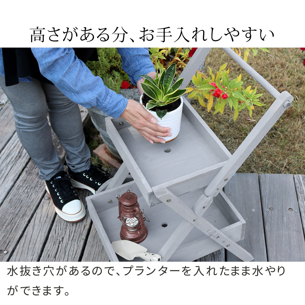 ホワイト　テント付き　フラワーワゴン2段　シェルフ　ハンドメイド　家具 ホワイト テント付き フラワーワゴン2段 シェルフ ハンドメイド