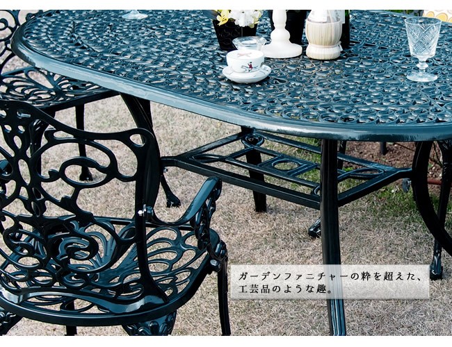 【イングリッシュガーデン】アルミ鋳物製ラウンドテーブル ☆送料無料 ガーデンテーブル オーバル 丸型 テーブル 鋳物 透かし ツタの葉