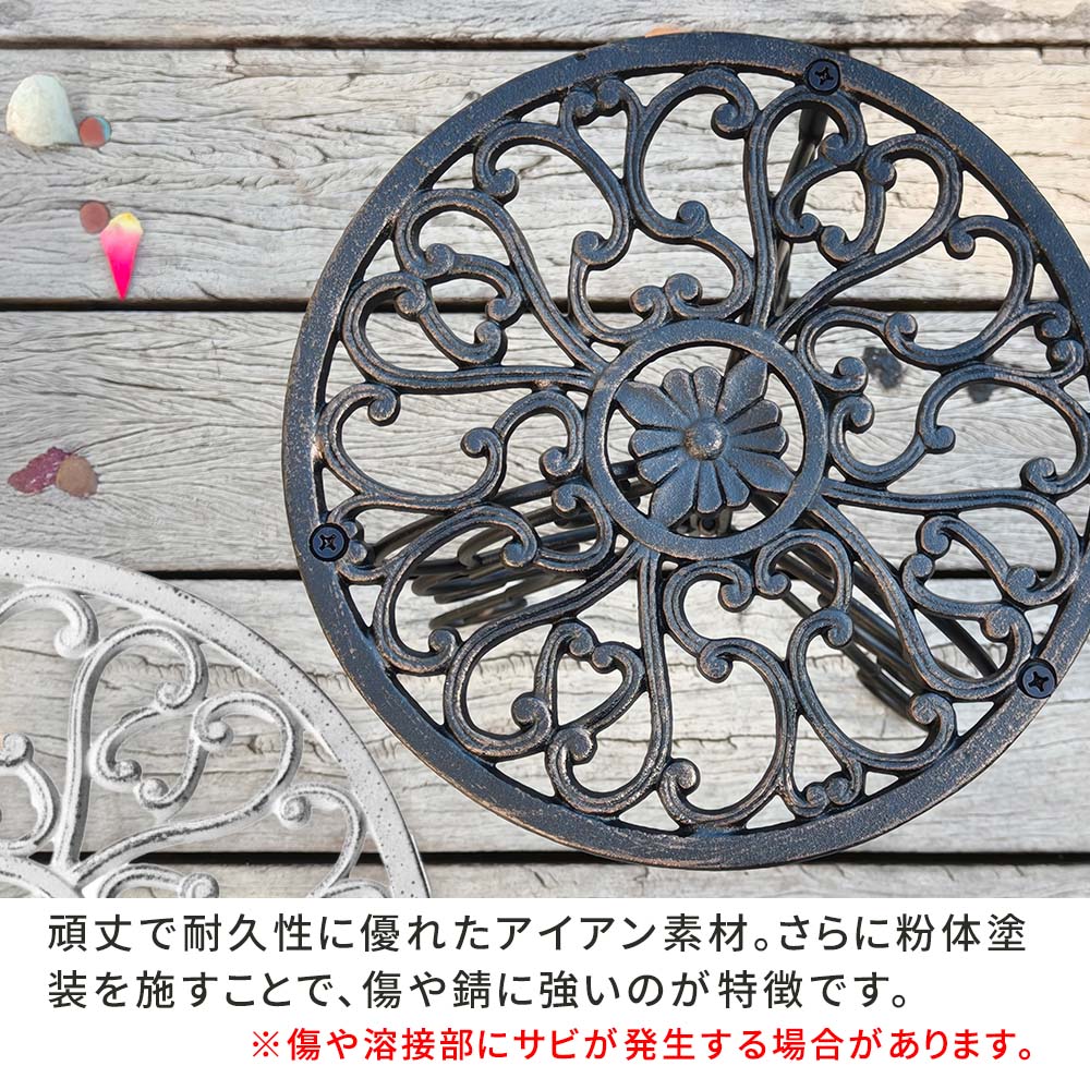 アイアン製プランタースタンド 脚付き ハイロー2個セット 「deacor