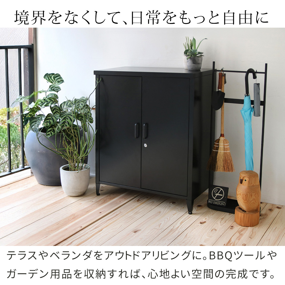 スチール収納庫 「LUXON（ルクソン）」シンプル 収納 ST-002 スチール収納庫 「LUXON（ルクソン）」 ST-002 : DIYインテリアのお店