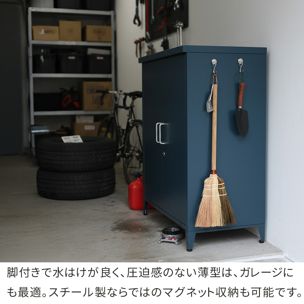 スチール収納庫 「LUXON（ルクソン）」 ST-002 : DIYインテリアのお店