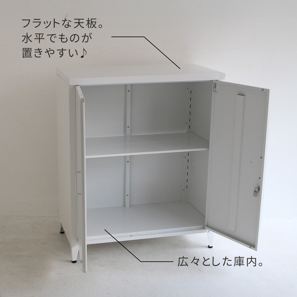 スチール収納庫 「LUXON（ルクソン）」 ST-002 : DIYインテリアのお店