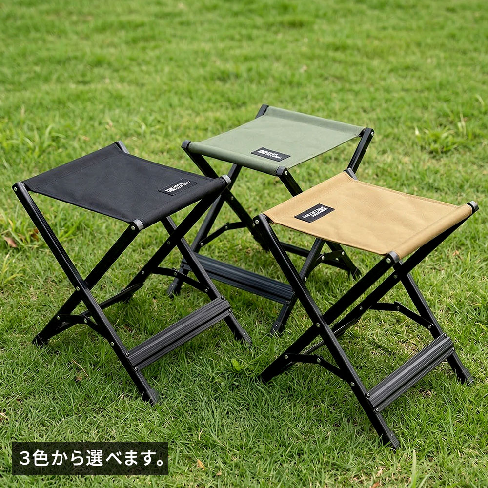 Xスツール 2脚セット STF-CXS-2P : SenSSyo センショウYahoo!店 - 通販 Xスツール 2脚セット STF-CXS-2P : SenSSyo センショウYahoo!店 - 通販