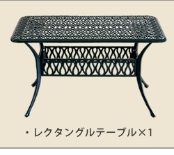 ラウンドテーブル ... : ガーデニング・DIY・工具 5点セット アルミ製 お得最新作