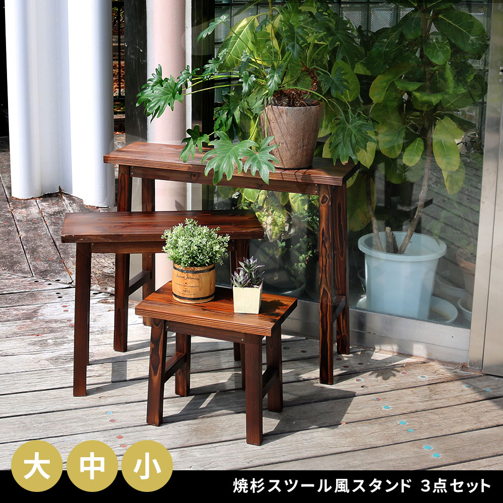 木製　花台　フラワースタンド　大理石風　アンティーク 木製花台フラワースタンド大理石風アンティーク