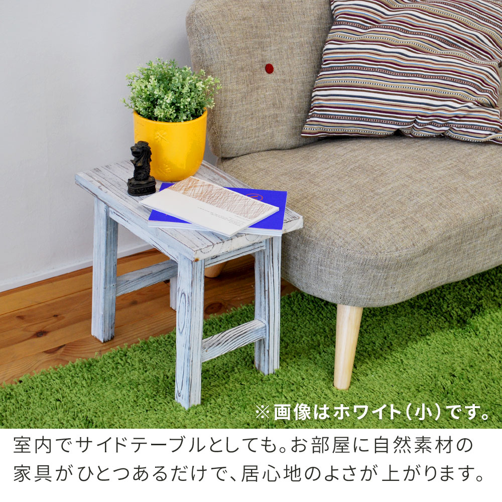 送料込※アンティーク風　花台　コンソール　フラワースタンド　レトロ 　千葉県より 送料込※アンティーク風 花台 コンソール フラワースタンド
