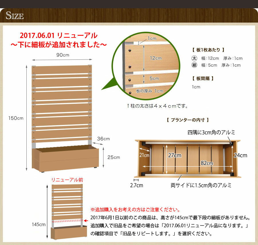 サイズ
