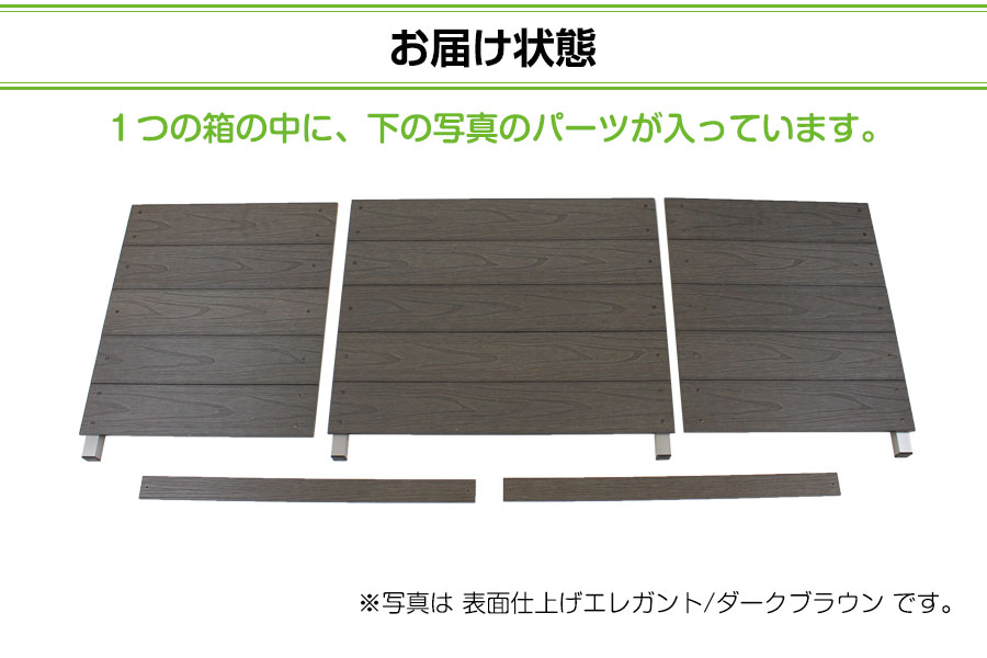 さえら　アキアカネ　ダストボックス　ゴミ箱　カバー脱着可 ゴミ箱カバー エレガント ダストボックスカバー 屋外用 ゴミ箱の