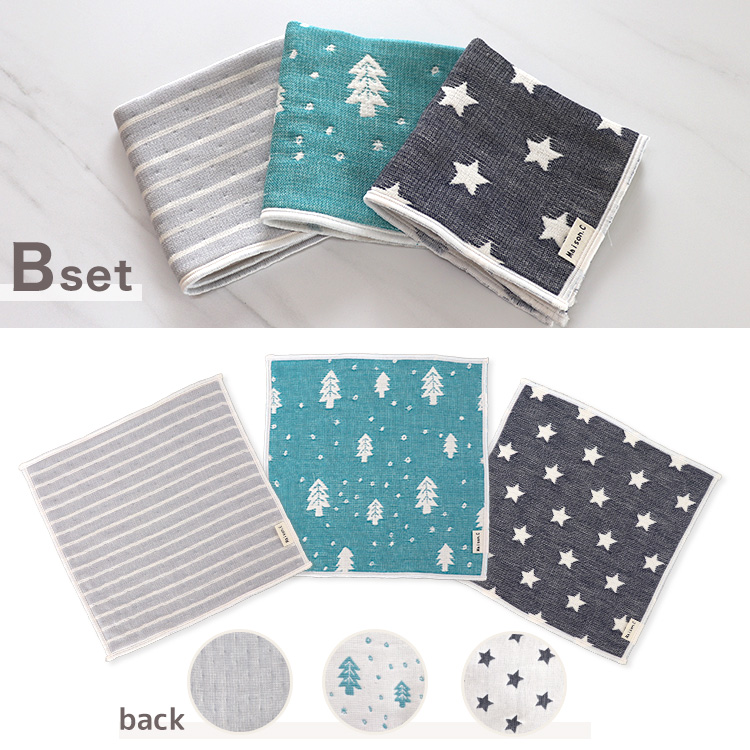 ヒスクローネカゴ、 タオルアキアカネポーチ3点セット ヒスクローネ