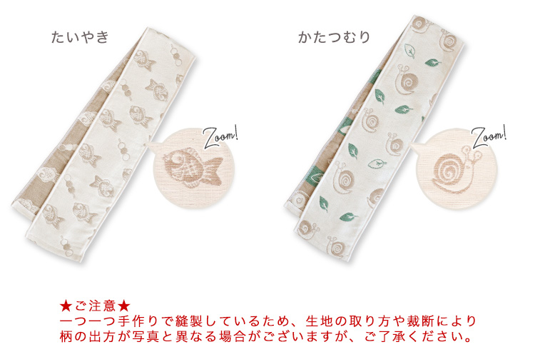 SOKO+ スポーツタオル 】日本製 ガーゼタオル 6重ガーゼ マフラー