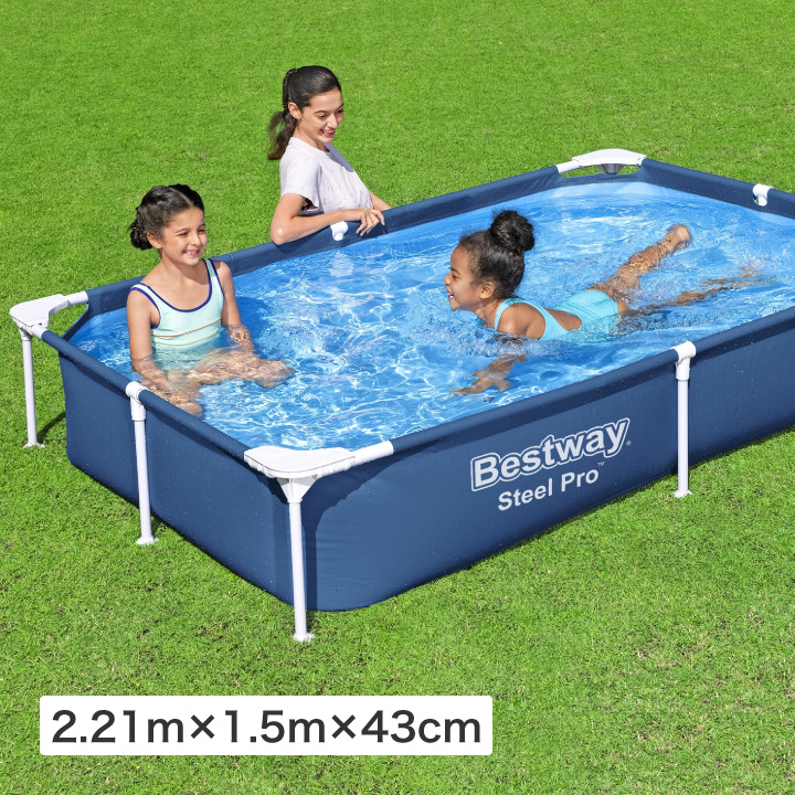 家庭用 プール 大型 水遊び 組み立て bestway タカショー