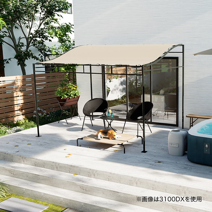 テラス屋根 大型屋根 バルコニー パーゴラ 幅284*奥行き265*高250 テラス屋根 大型屋根 バルコニー パーゴラ 幅284*奥行き306*高251