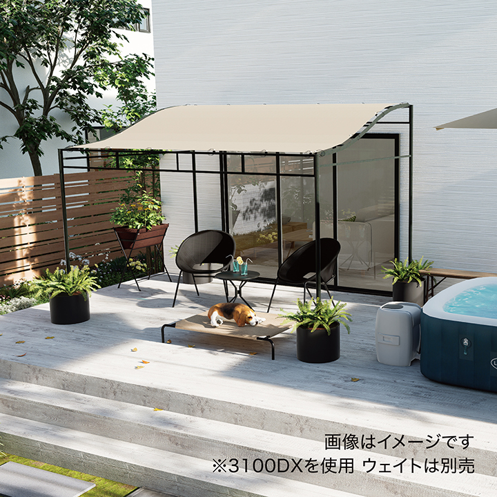 日よけ シェード 紫外線 UV カット 目隠し 目かくし 遮光 窓