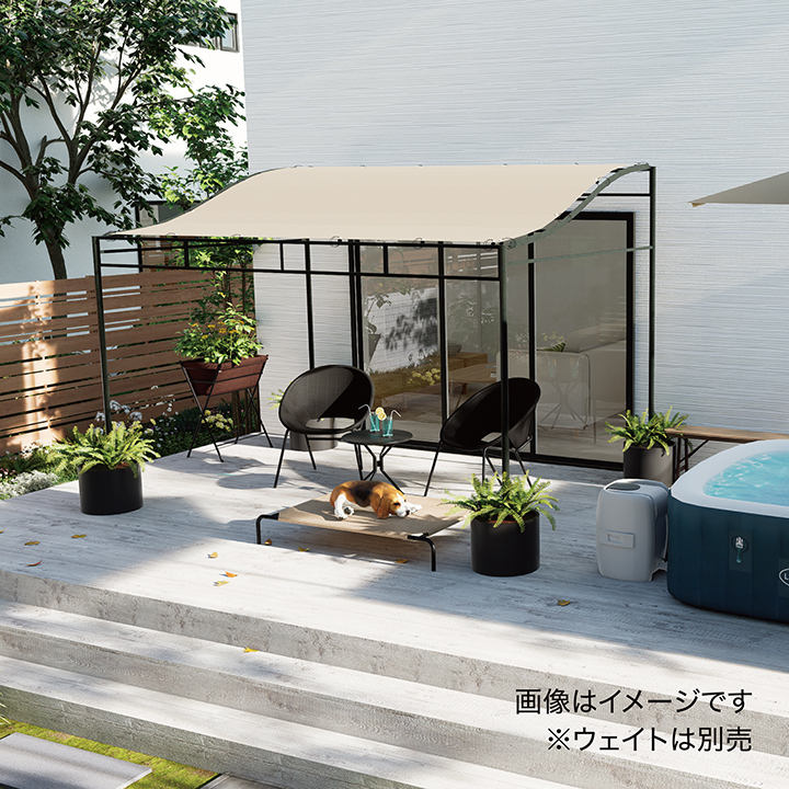 日よけ シェード 紫外線 UV カット 目隠し 目かくし 遮光 窓
