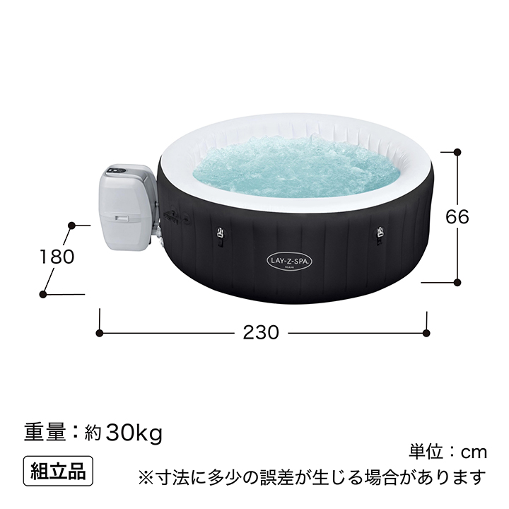 ジェットバス 家庭用のおすすめ人気商品一覧 通販 - Yahoo!ショッピング