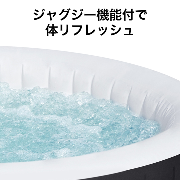 HOME JET BATH 家庭用ジェットバス新品未使用 楽天市場】家庭用 ジェットバスの通販
