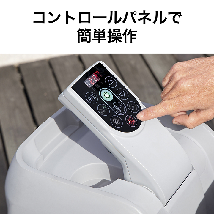 タカショー ジェットバス プール ジャグジー bestway / エアジェット