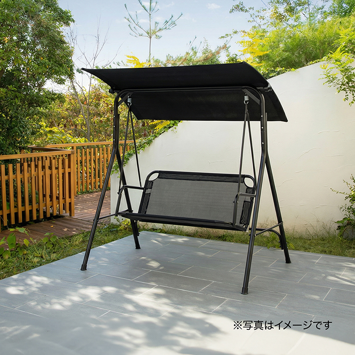 タカショー 爆買 ガーデン ベンチ 屋外 ファニチャー 2人乗り 自立式