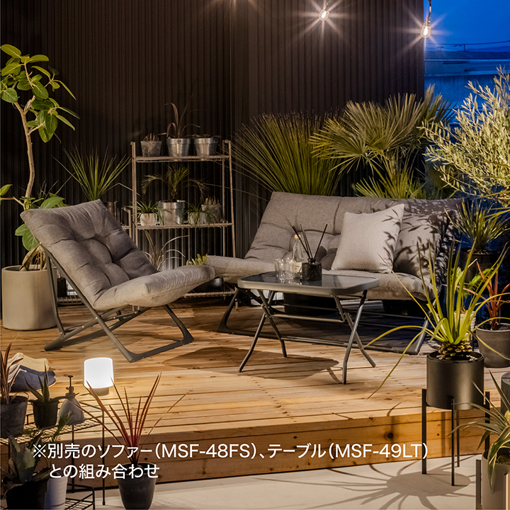 [H] ガーデンチェア 5脚 椅子 屋外 テラス ベランダ バルコニー タカショー 爆買 ガーデン チェアー 屋外 ファニチャー 折りたたみ