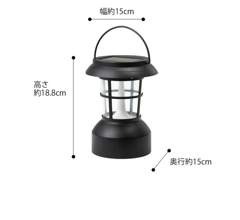 F150⭐️未使用品⭐️TORISAN 蓄熱ウォームマット　暖スリープ　寒冷地仕様 タカショー 停電 防災 ソーラー ライト LED 屋外 玄関 福袋