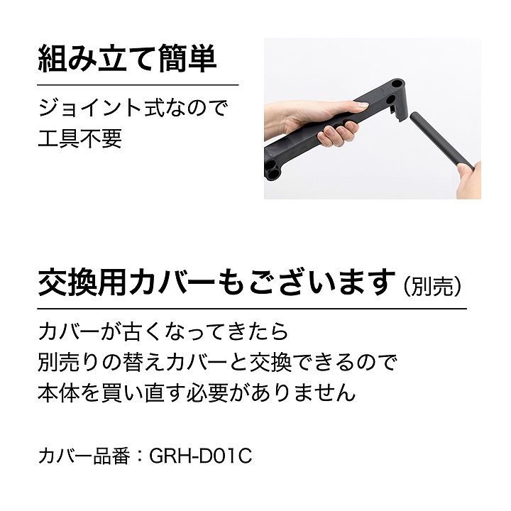爆買 タカショー ビニールハウス 家庭用 簡易 ビニール温室 ダブル