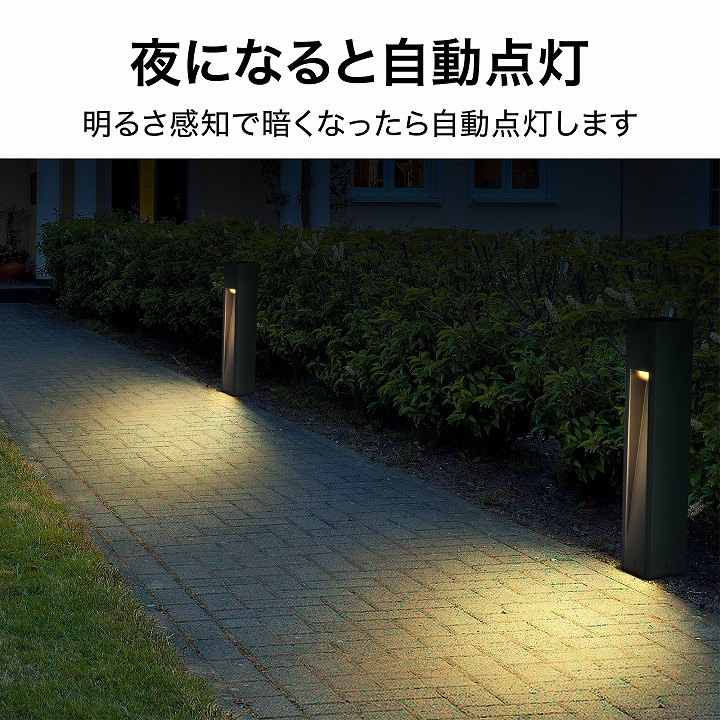 タカショー ExLights センサーライト ソーラーライト 防犯 防水 LED ソーラーポールライト CUBE 屋外 庭 外灯 玄関 自動点灯 人感 最大1000lm /小型 関連画像5