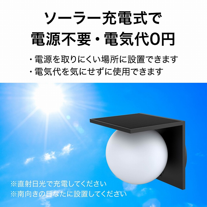 自然との対話　非売品 Yahoo!オークション - 創価学会 非売品【池田大作写真集 自然と