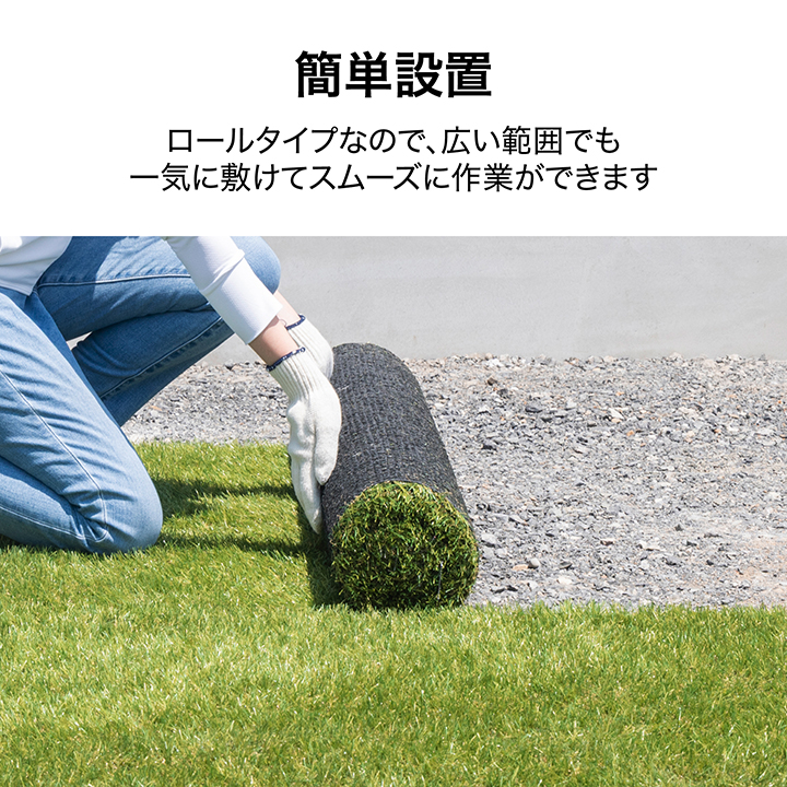 タカショー - 爆買 渦巻形 即物的 人工芝 2m×10m 押し並べて印字機 芝丈30粍 芝草つや消し 庭 露天 ガーデニング バス発着場 設定 ドッグラン /中型