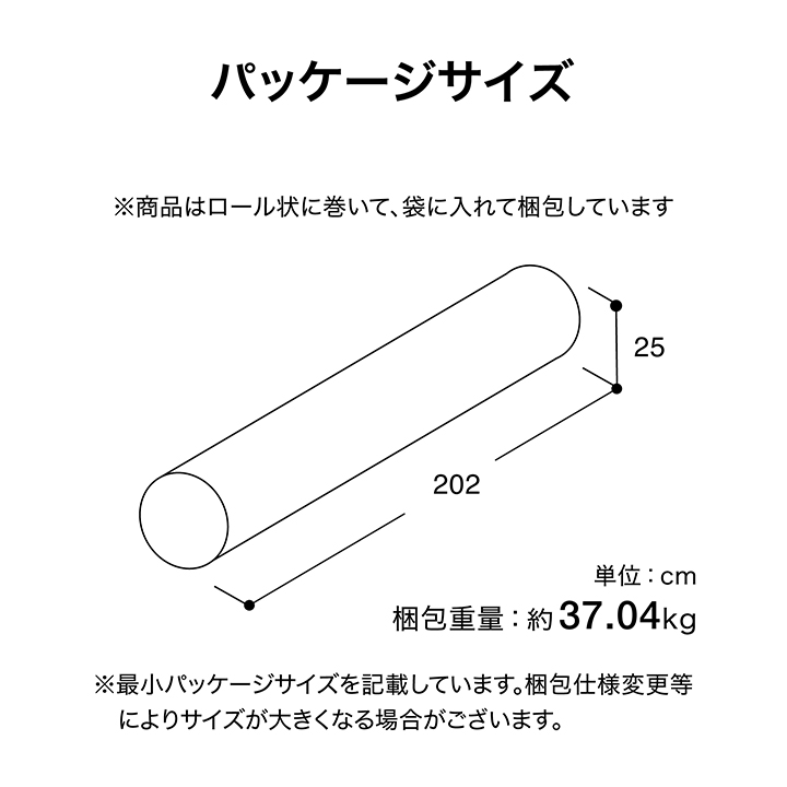 タカショー - 爆買 渦巻形 即物的 人工芝 2m×10m 押し並べて印字機 芝丈30粍 芝草つや消し 庭 露天 ガーデニング バス発着場 設定 ドッグラン /中型