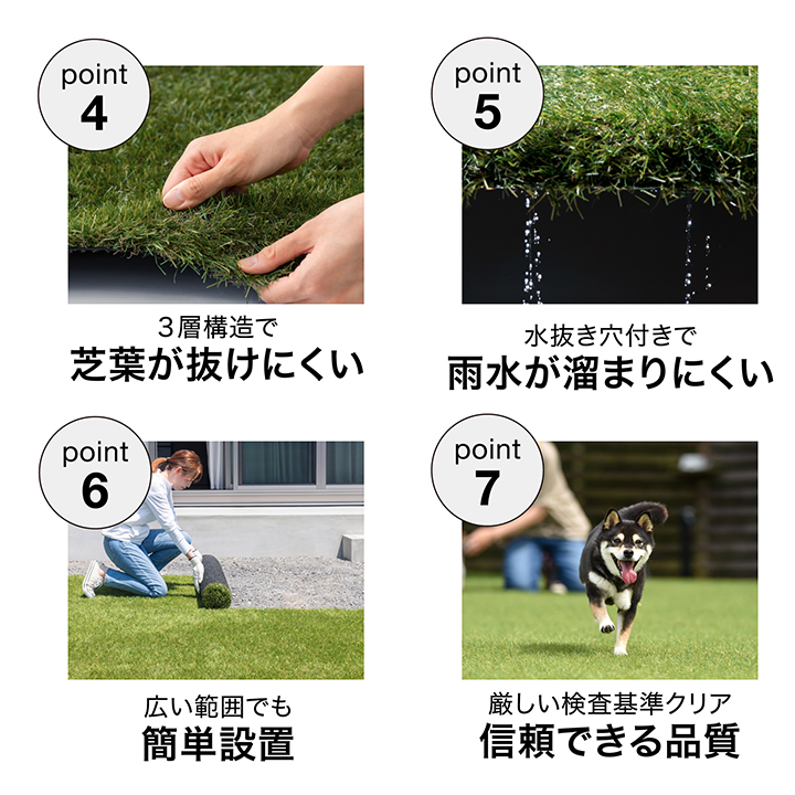 タカショー - 爆買 渦巻形 即物的 人工芝 2m×10m 押し並べて印字機 芝丈30粍 芝草つや消し 庭 露天 ガーデニング バス発着場 設定 ドッグラン /中型