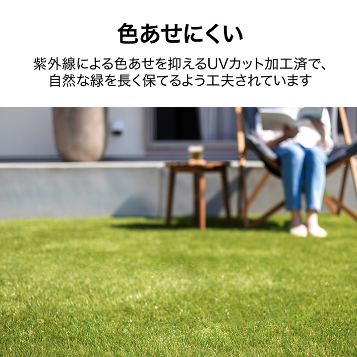 タカショー - 爆買 渦巻形 即物的 人工芝 2m×10m 押し並べて印字機 芝丈30粍 芝草つや消し 庭 露天 ガーデニング バス発着場 設定 ドッグラン /中型