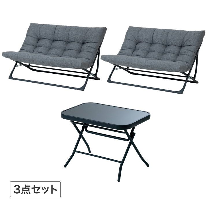 タカショーガーデンテーブル」の人気商品一覧 | 安い商品を通販サイト