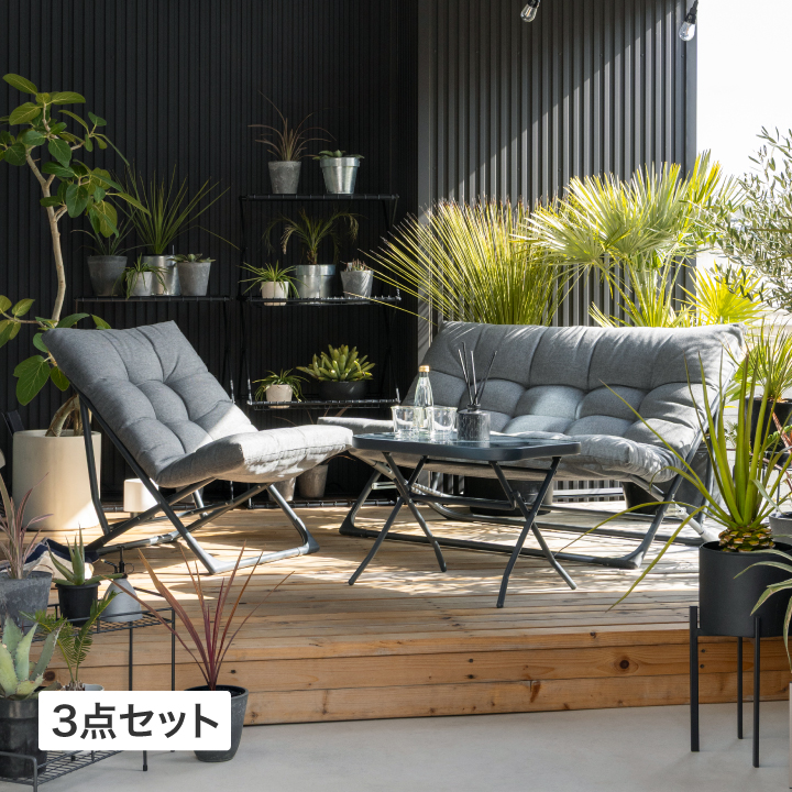 タカショーガーデンテーブル」の人気商品一覧 | 安い商品を通販サイト