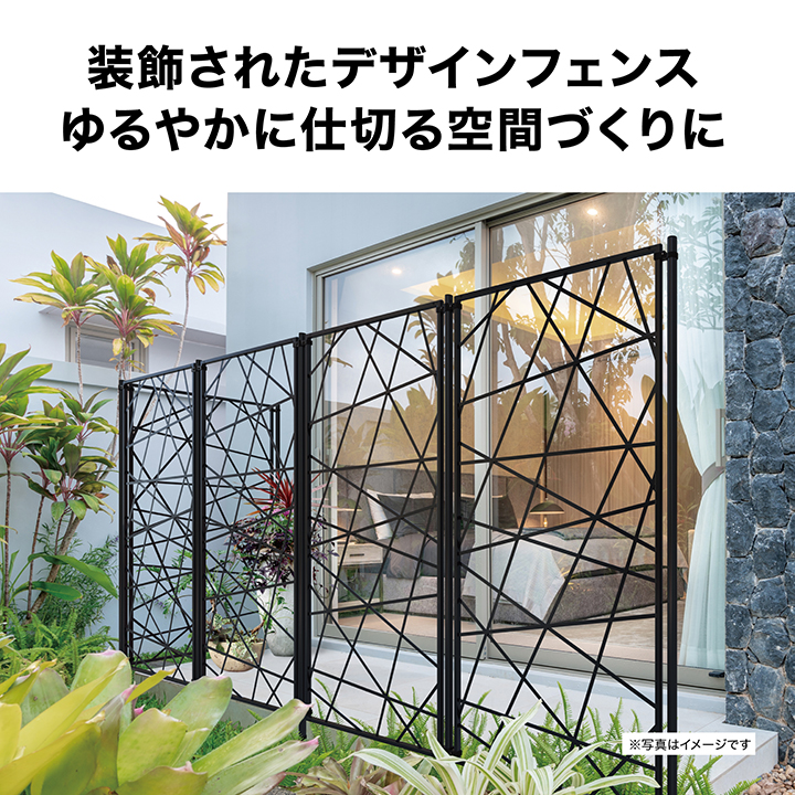 青山ガーデン ヤフー店 - ラティス・フェンス｜Yahoo!ショッピング